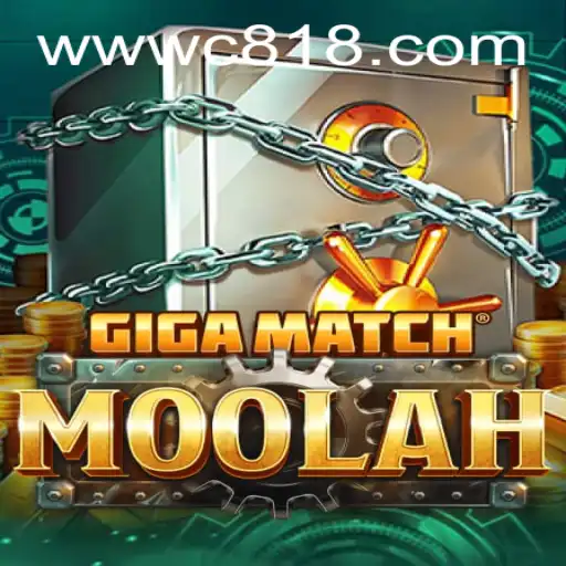Unlock the Excitement of GigaMatchMoolah with Code C81