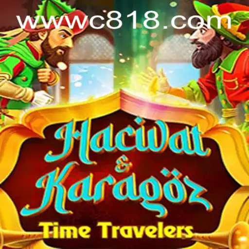 Unveiling Hacivat and Karagoz: A Timeless Game Resurfaces with Modern Twists
