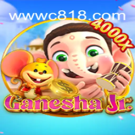Exploring GaneshaJr: An Engaging Adventure Game