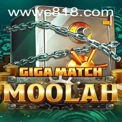 Unlock the Excitement of GigaMatchMoolah with Code C81