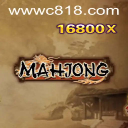 The Timeless Game of Mahjong: A Comprehensive Guide