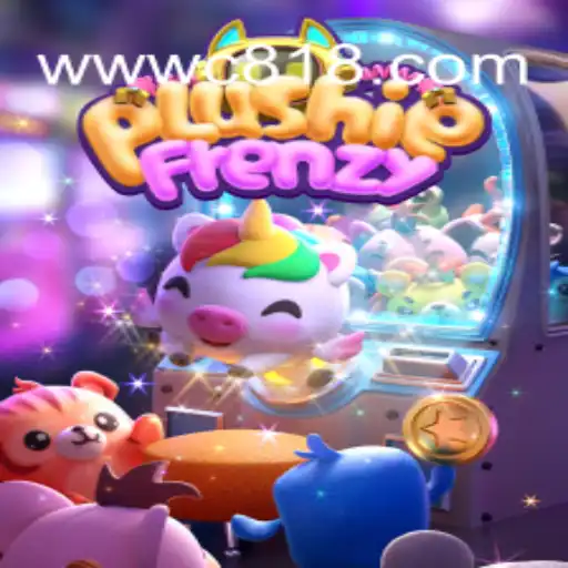 Dive into the Exciting World of PlushieFrenzy: A Comprehensive Guide